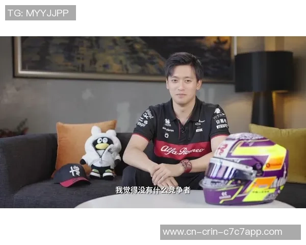 汉密尔顿爱犬恐凶多吉少周冠宇或能在新加坡取得代打时机